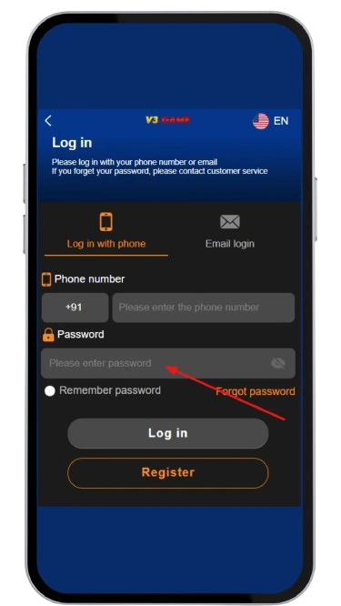Enter the registered password